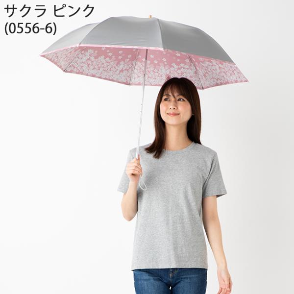 日傘 折りたたみ 晴雨兼用 軽量 レディース UVカット 遮熱 遮光 ひんやり傘 LIEBEN-05...