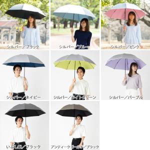 日傘 メンズ レディース 大きい 折りたたみ傘 晴雨兼用 UVカット 遮熱 遮光 LIEBEN-0585｜lieben2000｜05