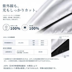 日傘 折りたたみ メンズ レディース 大きい ...の詳細画像3