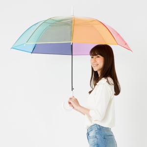ビニール傘 レインボー 60cm×8本骨 おし...の詳細画像4