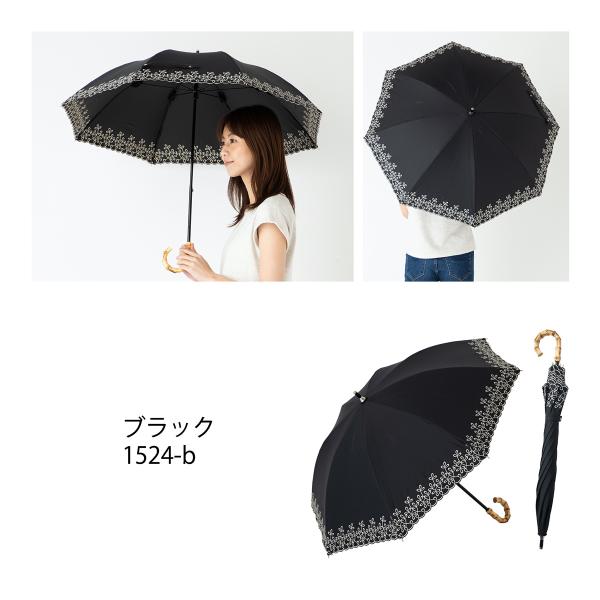 日傘 １級遮光 コンパクト長傘 リーフ刺繍 レディース 50cm×8本骨 晴雨兼用 遮熱 遮光1級 ...