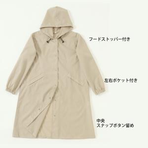 傘屋さんが作った! レインコート 撥水 雨合羽...の詳細画像2