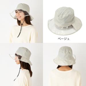 傘屋さんが作った! はっ水レインハット レディ...の詳細画像1