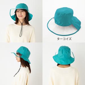 傘屋さんが作った! はっ水レインハット レディ...の詳細画像3
