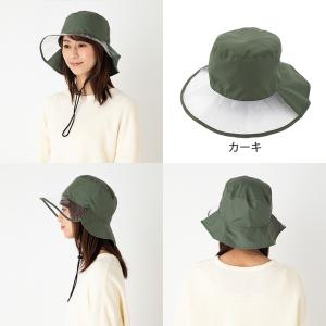 傘屋さんが作った! はっ水レインハット レディ...の詳細画像5