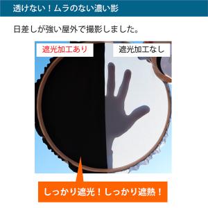 日傘 ショート傘 50cm×8本骨 UV遮熱遮...の詳細画像5