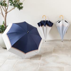 日傘 ショート傘 50cm×8本骨 UV遮熱遮...の詳細画像1