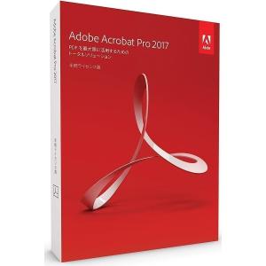 Adobe Acrobat Pro 2017永続ライセンス|日本語版/アドビ・アクロバット|MAC ...