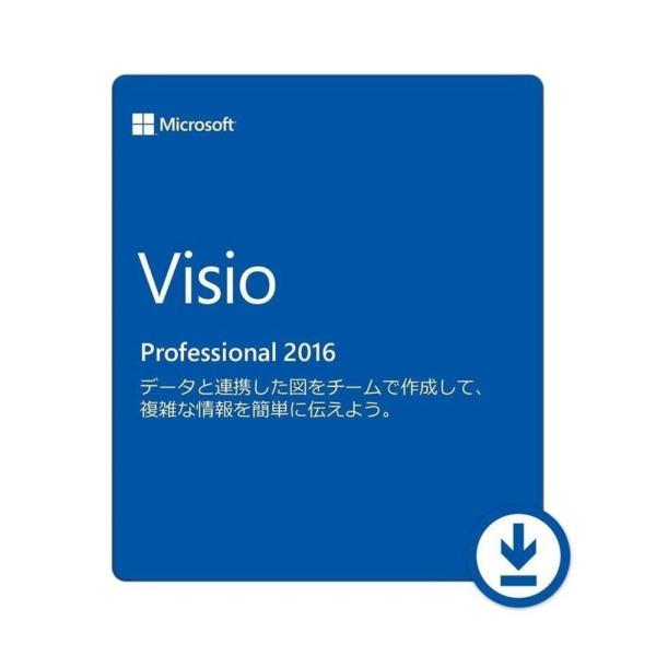 Microsoft Office 2016 Visio Professional 1PC 64bit...