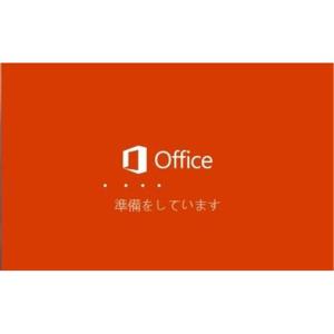 Microsoft Office 2024 P...の詳細画像1