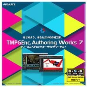 TMPGEnc Authoring Works 7 [Windows用] 【ダウンロード版】｜liebestore