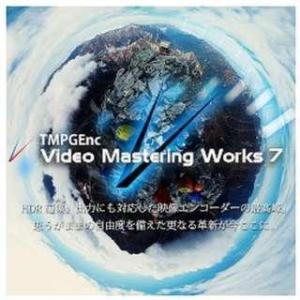 TMPGEnc Video Mastering Works 7 [Windows用] 【ダウンロード版】｜liebestore