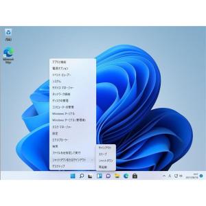 Windows 11 Home 1PC 日本語...の詳細画像4