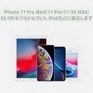 iPhone ケーブル 1m 充電ケーブル ラ...の詳細画像2