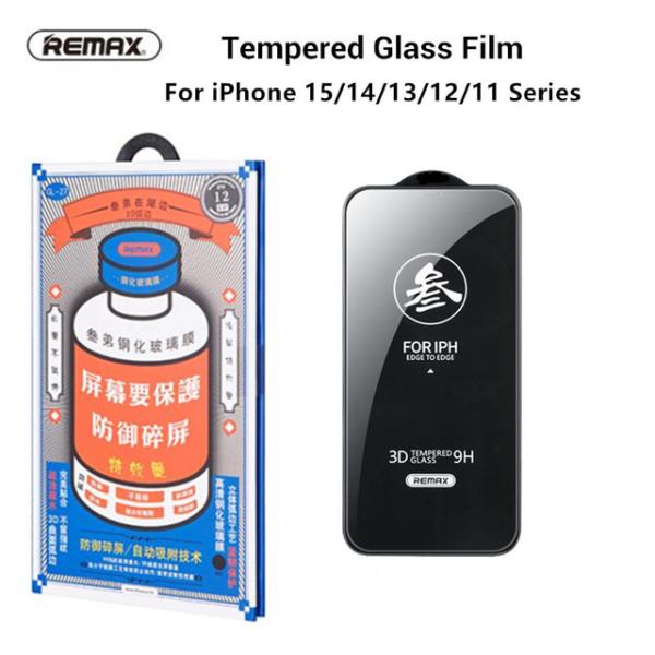 IPhone 15 15pro max用強化ガラスフィルム,9時間硬度,滑り止め,冷蔵庫ではない,1...