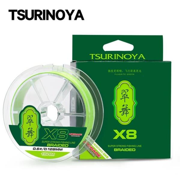 Tsurinoya-pe編組釣り糸,ロングキャスティング釣り糸,8ストランド,滑らかなマルチフィラメ...
