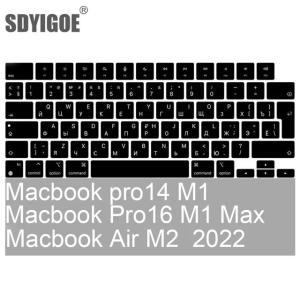 Macbook Air M2,a2681,2022,a2442,a2485,pro14,keybash,ロシア語,fran,新しい用のシリコン保護ケー｜liefern