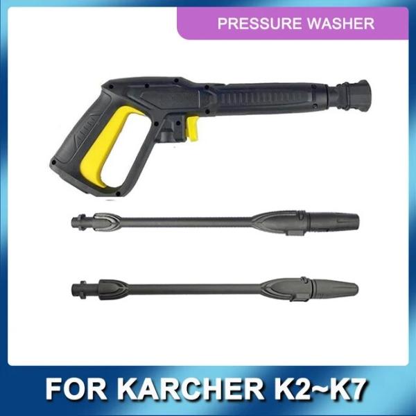 ケルヒャーK2-K7用高圧水鉄砲,洗浄用品,ポータブル洗浄機,高圧洗浄機