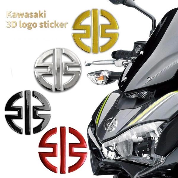 カワサキZ800,z900,z650,h2,h2rロゴ付き3Dオートバイステッカー,エンブレム,バッ...