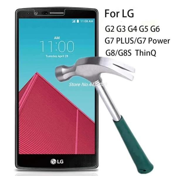 9h 2.5D強化ガラスlg G2 G3 G4 G5 V10 V20 Q6 lg K8 2017保護...