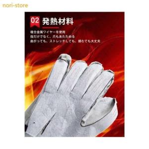 釣り用手袋 ワークマン 家電 の商品一覧 通販 Yahoo ショッピング
