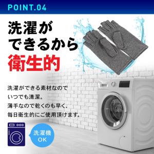 手袋サポーター 着圧手袋 指なし 関節炎 腱鞘...の詳細画像5