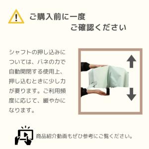 折りたたみ傘 自動開閉 雨傘 ワンタッチ 頑丈...の詳細画像3