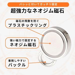 マグネット フック 強力 磁石 カラビナ 4個...の詳細画像4