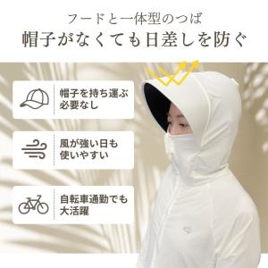 ラッシュガード レディース UVカット パーカ...の詳細画像4