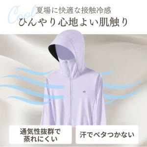 ラッシュガード レディース UVカット パーカ...の詳細画像5