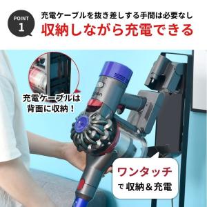 ダイソンスタンド 掃除機 コードレス クリーナ...の詳細画像2