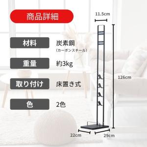ダイソンスタンド 掃除機 コードレス クリーナ...の詳細画像5