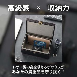 リレーアタック 防止 対策 対策品 対策グッズ...の詳細画像5