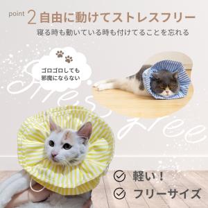 エリザベスカラーフリル 猫 犬 傷防止 カラー...の詳細画像4