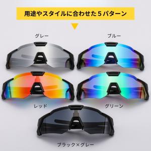 サングラス 偏光 スポーツサングラス 軽量 偏...の詳細画像1
