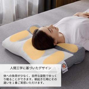 ストレートネック 枕 矯正 ストレートネック対...の詳細画像4