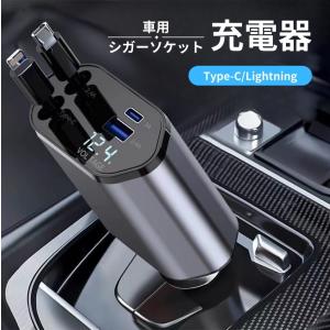 ボニック 充電器 新品未使用ジェル4本 使用済みジェル ボニック 充電器 新品未使用ジェル4本 使用済みジェル