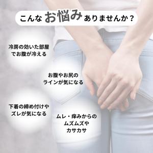 ハイウエスト ショーツ 1枚 単品 ハイウェス...の詳細画像2