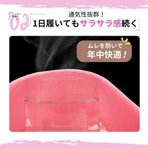 ハイウエスト ショーツ 1枚 単品 ハイウェス...の詳細画像4