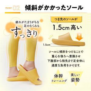 サンダル 健康 スリッパ レディース トレーニ...の詳細画像3