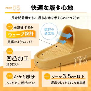 サンダル 健康 スリッパ レディース トレーニ...の詳細画像4
