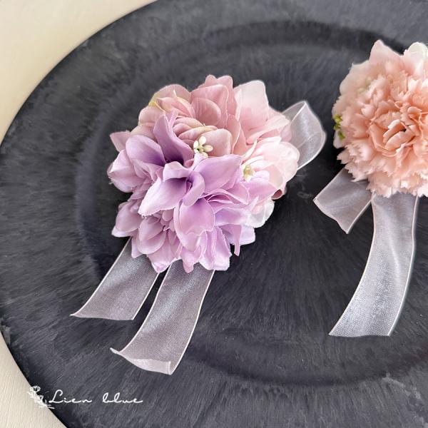 コサージュ ダリア カーネーション 紫陽花 パープル ピンク ホワイト リボン かわいい  春 シン...