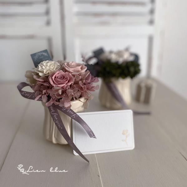 花 プレゼント プリザーブドフラワー ソラフラワー 白 ピンク 香り 誕生日 結婚記念日 結婚祝い ...