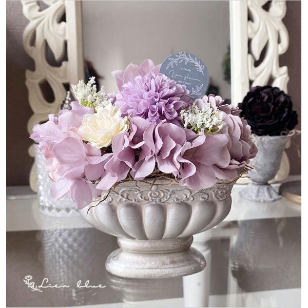 花 プレゼント アーティフィシャル フラワー 紫 ホワイト お祝い 誕生日 結婚記念日 結婚祝い 結...