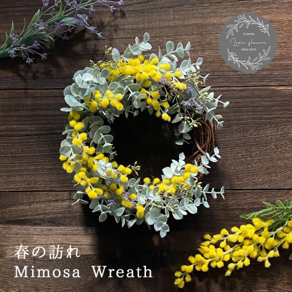ミモザ 花 リース イエロー ユーカリ 風水 春 flower フラワー アーティフィシャル 造花 ...