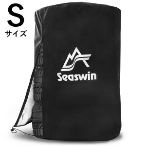 タイヤカバー 4本 屋外 保管 防水 420D 厚手 Sサイズ