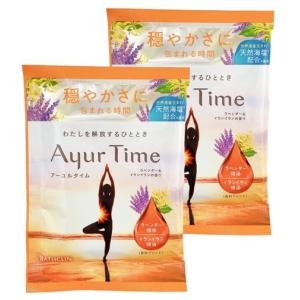アーユルタイム　ラベンダー＆イランイランの香り 40g 2個セット