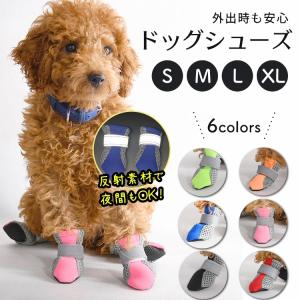 Petio（ペティオ） zuttone 老犬介護用 紙おむつ L 中型犬用 16枚 犬用