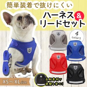 ドギーマン DoggyS Tailor ドッグハーネス S デニムスタイル ネイビー
