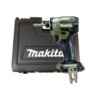 マキタ TD173DZO 本体 ケース セット オリーブ インパクト マキタ TD173DZO 本体 ケース セット オリーブ インパクト